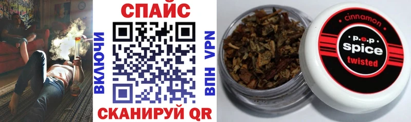 Бутират бутик  наркота  Тарко-Сале 