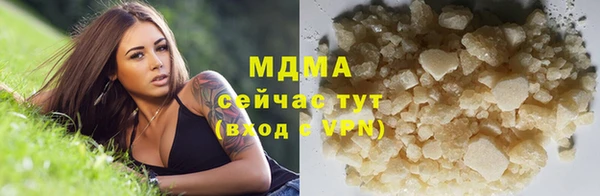 первитин Белоозёрский