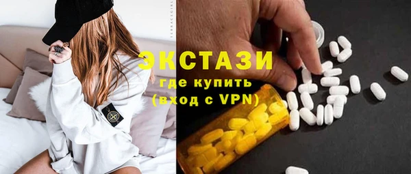 героин Беломорск