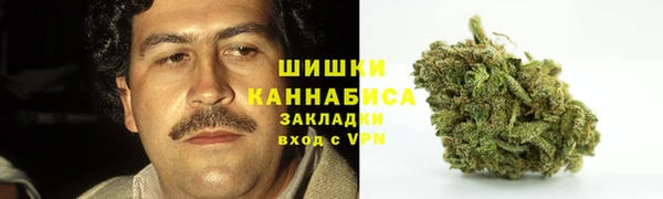 героин Беломорск