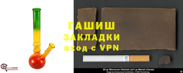 первитин Белоозёрский