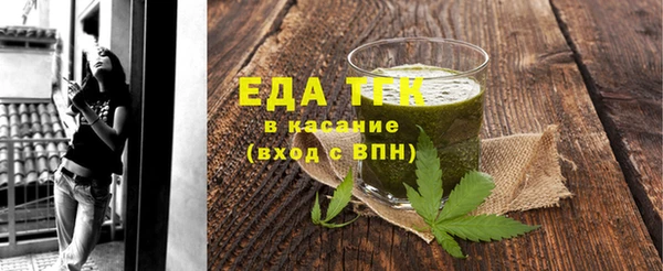 героин Беломорск