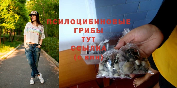 героин Беломорск