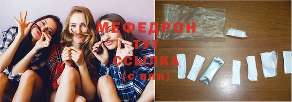 spice Белокуриха