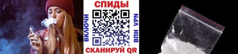 Метамфетамин Декстрометамфетамин 99.9%  omg ссылки  Тарко-Сале 