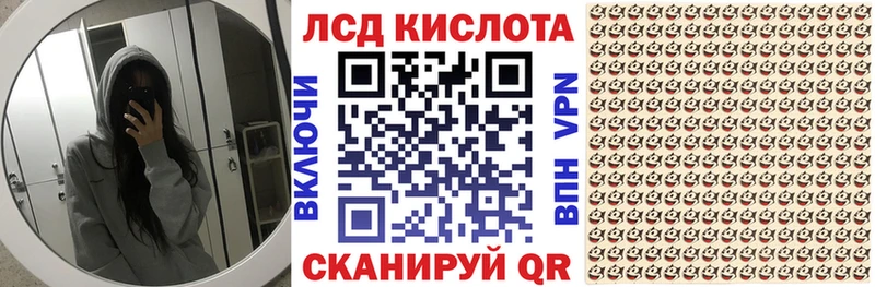 Марки NBOMe 1500мкг продажа наркотиков Тарко-Сале
